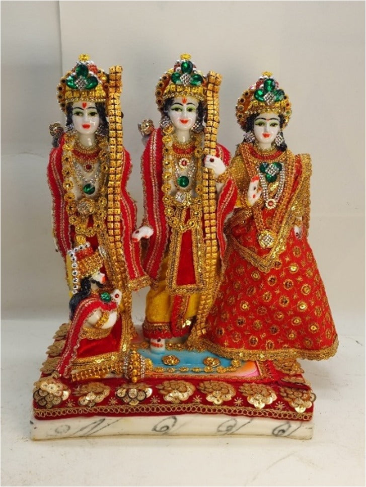 P12EPC, Ram Darbar