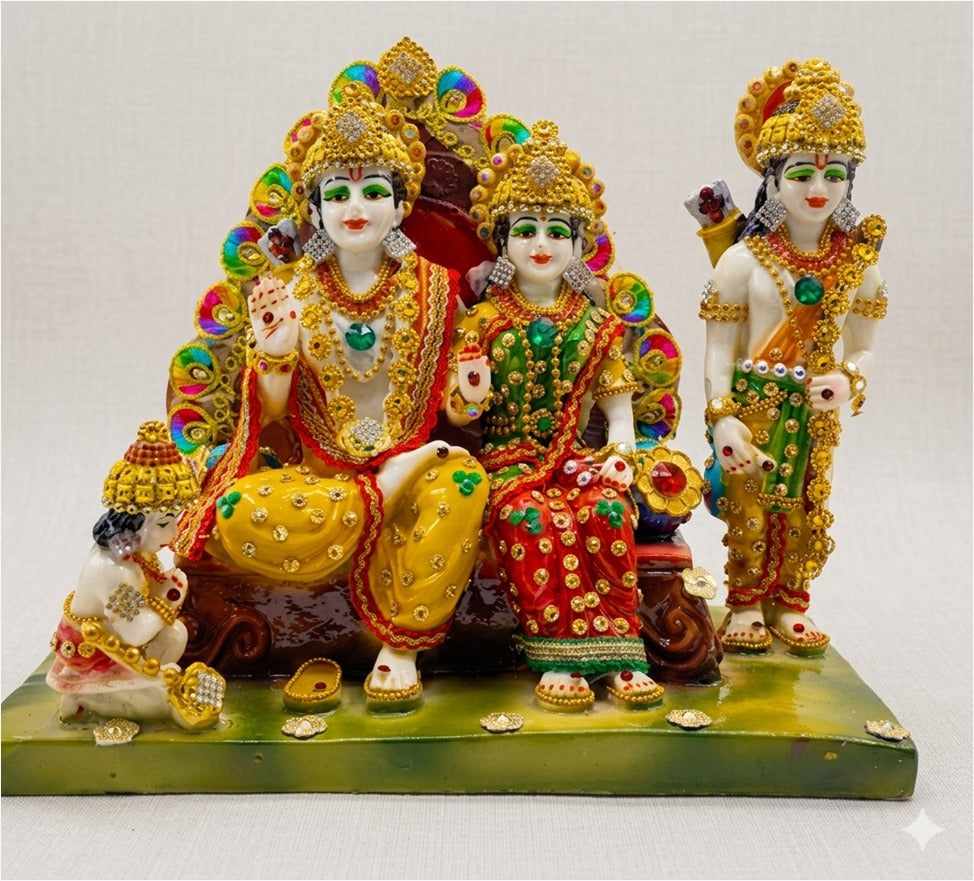 600EJ, Ram Darbar
