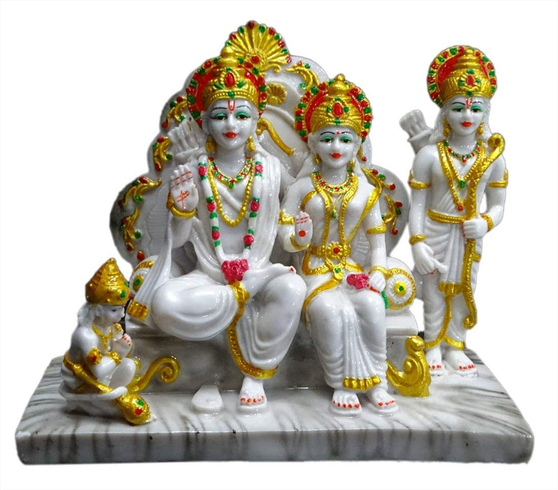 PP600E, Ram Darbar