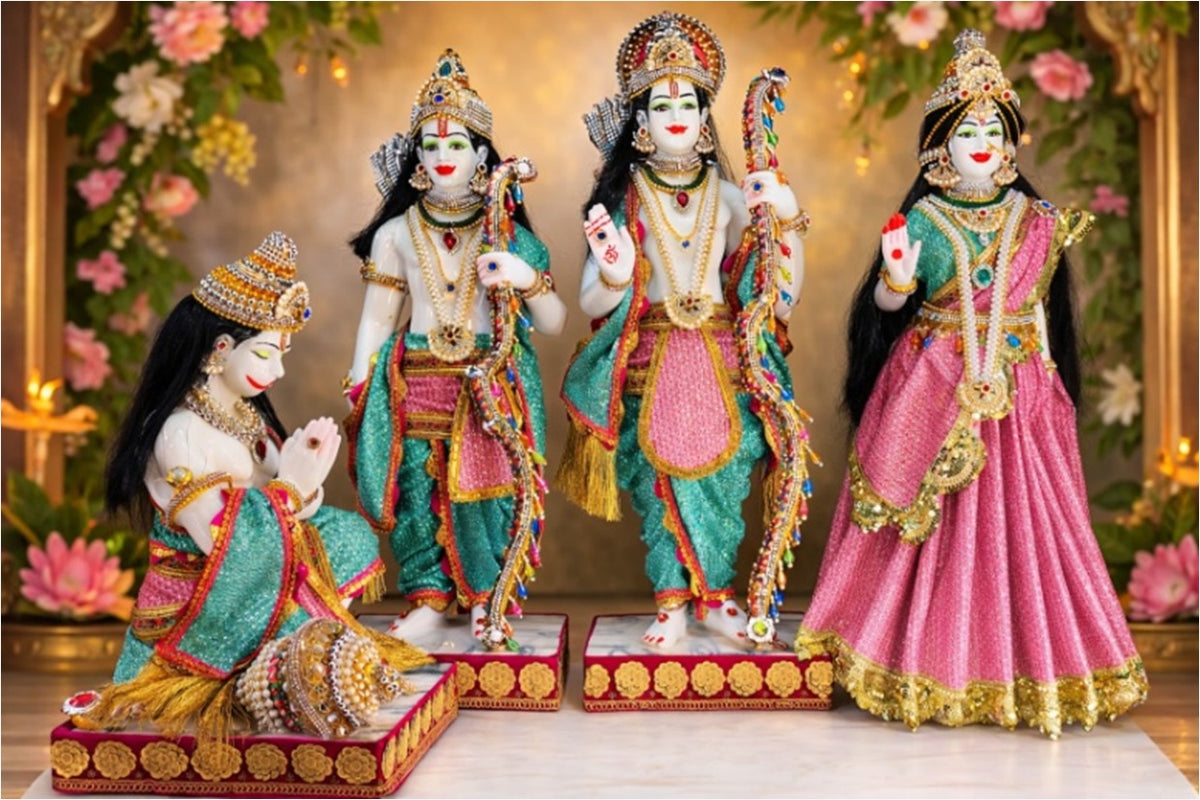 P600PC, Ram Darbar