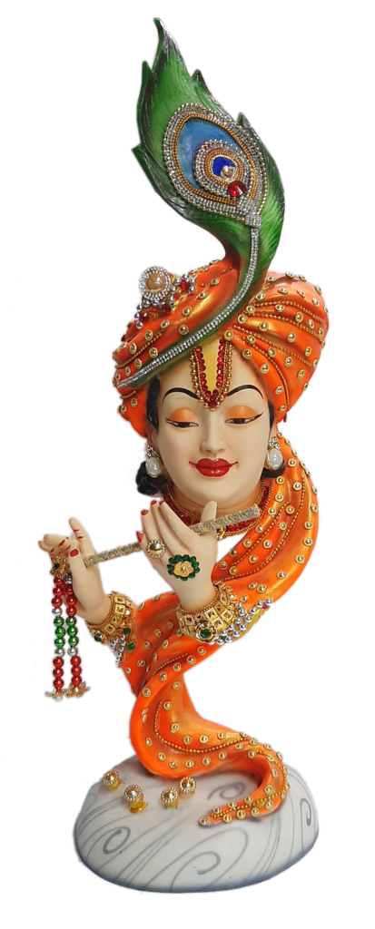 1376JSP   Krishna Bust