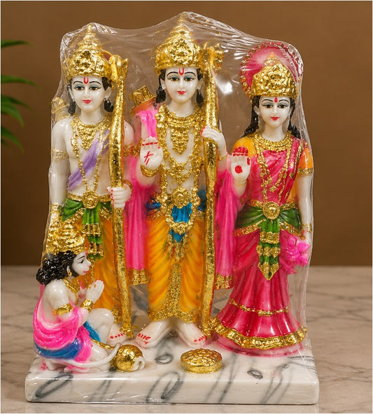 P1266BGP, Ram Darbar