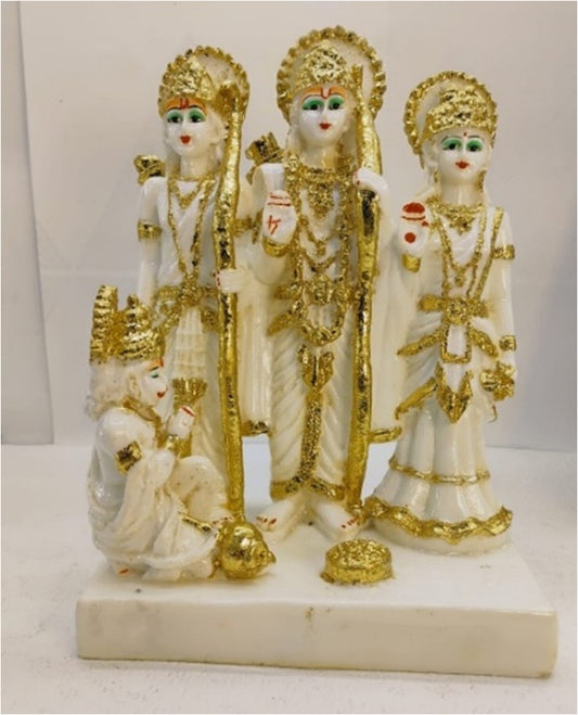 PP1266BGP,RAM DARBAR