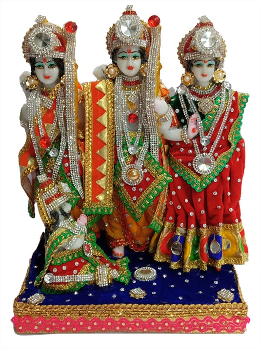 P12EPCPD, Ram Darbar