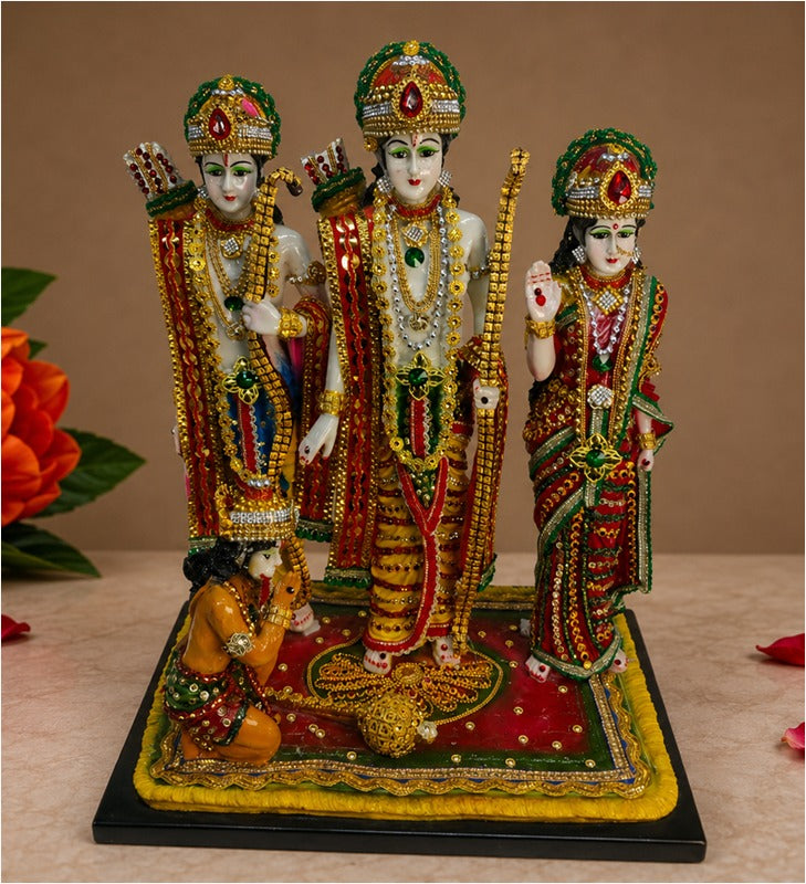 12A, Ram Darbar