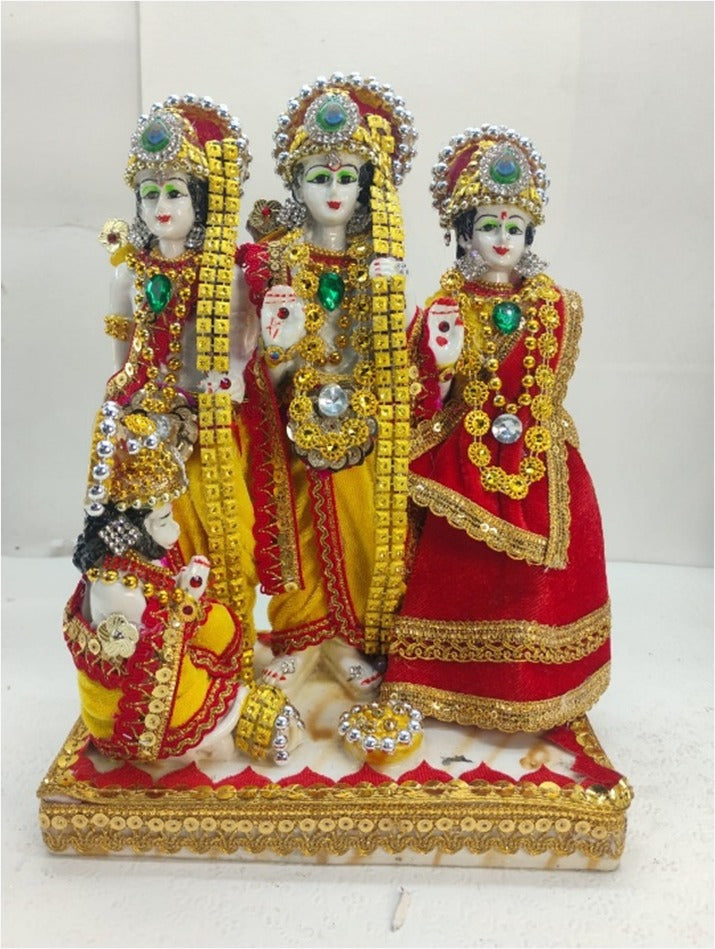 1266BPC, Ram Darbar